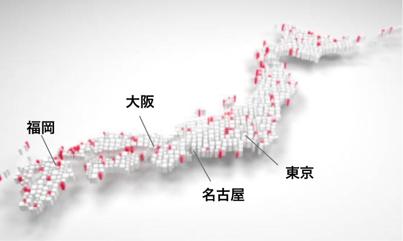 東名阪と福岡に拠点を構え、全国展開にも対応